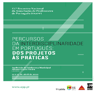 A interdisciplinaridade entre o Português e as disciplinas das ciências